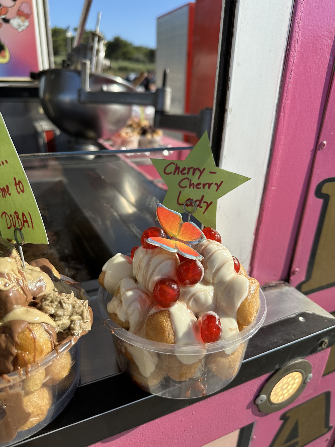 Φρέσκα γλυκά