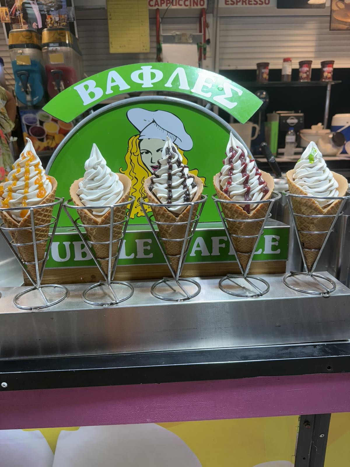 Λουκουμάδες Diva