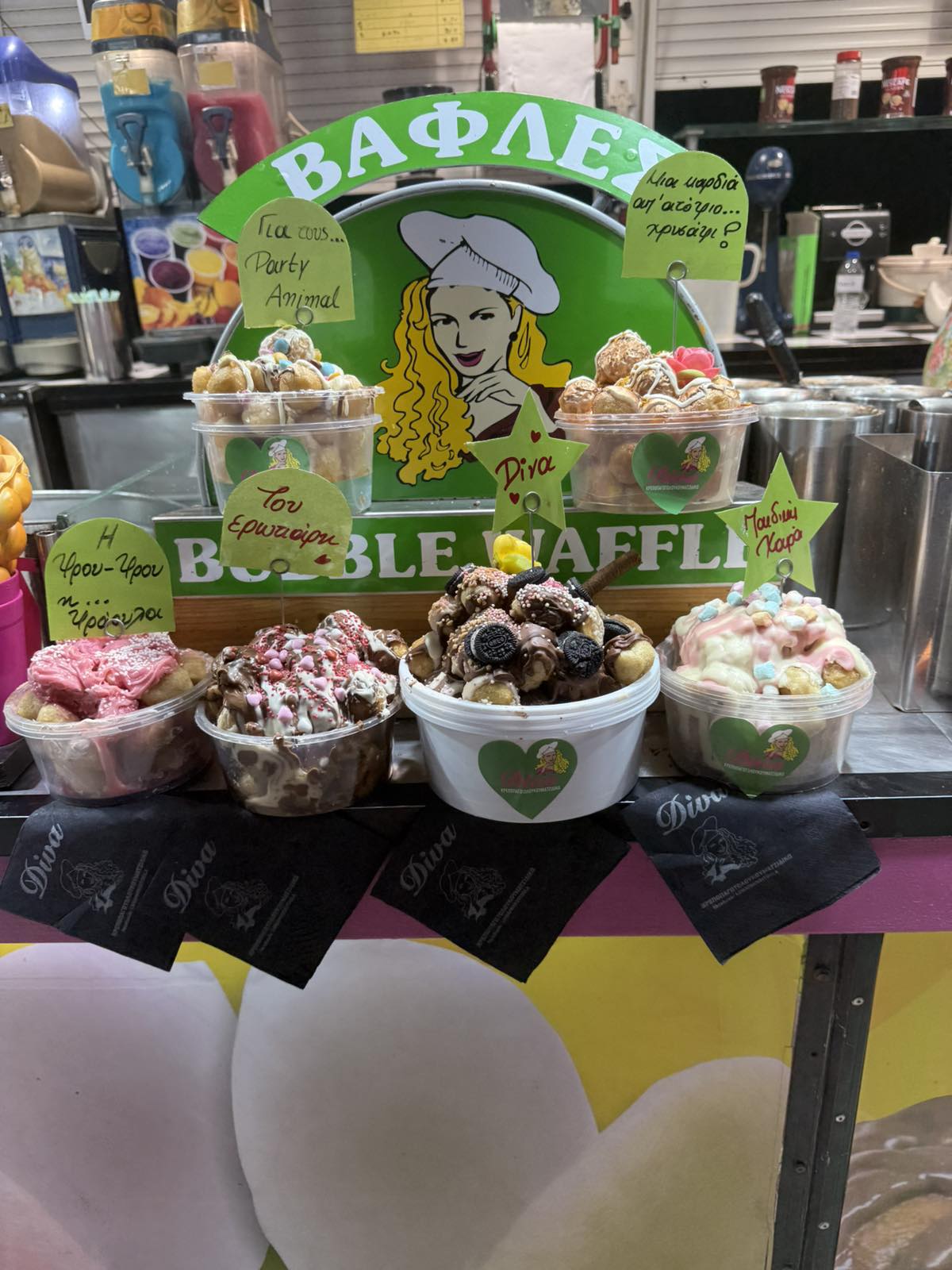 Γλυκά Λουκουμάδες Diva